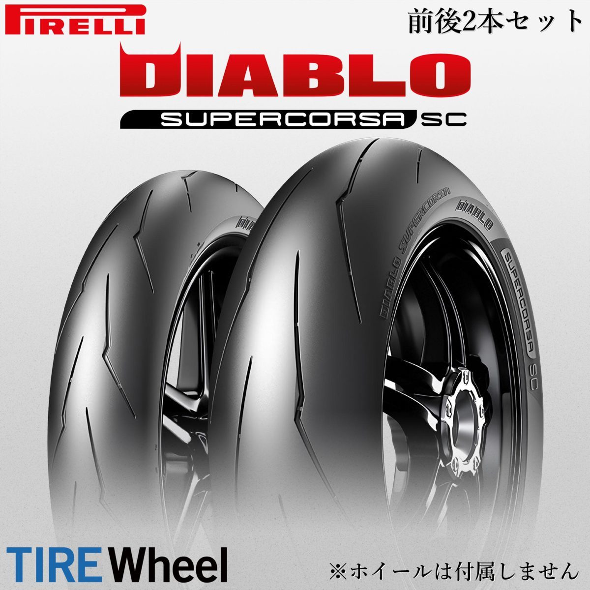 DUNLOP TT900GP 100/80-17 52H TL 231731 FRONT 100⁄80-17 52S Dunlop