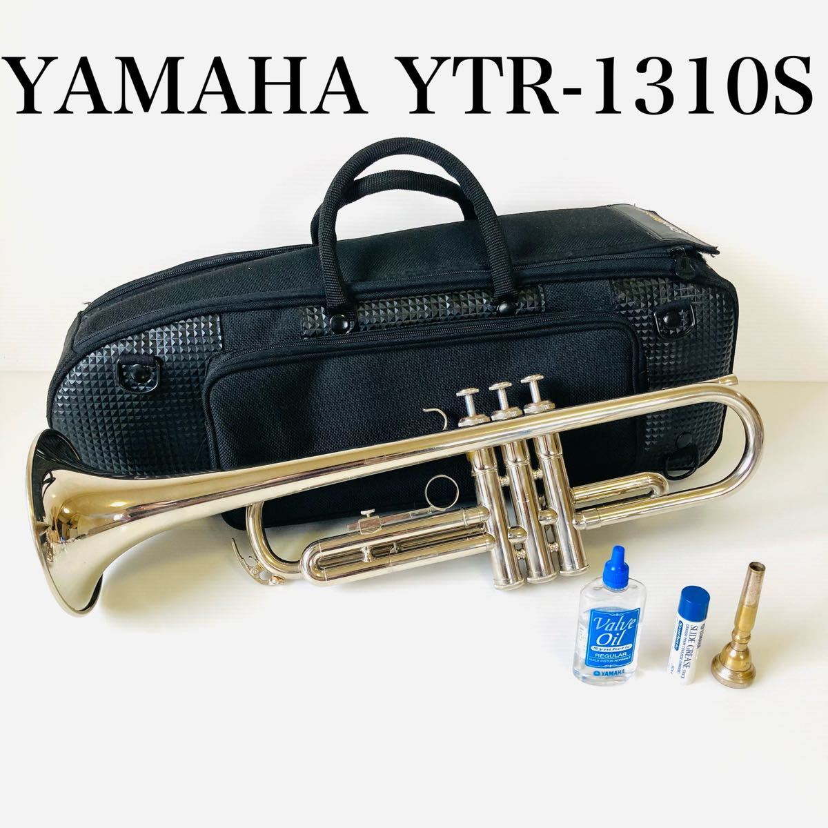 トランペット YTR-1310 YAMAHA ヤマハ YTR YTR1310 0 Case | Trumpet