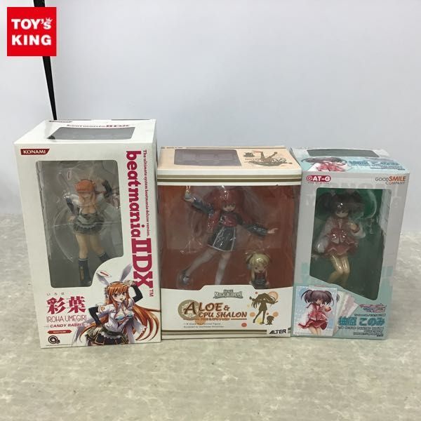 1円～ figma COBRA コブラ