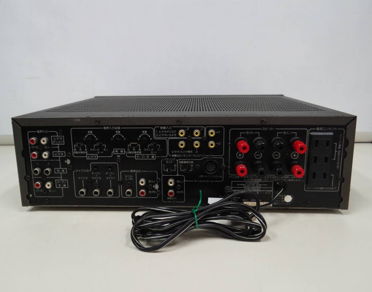 パイオニア SA-V21Ⅱ カラオケアンプ 通電確認のみ 現状品 パイオニア