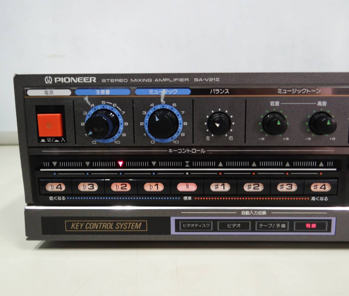パイオニア SA-V21Ⅱ カラオケアンプ 通電確認のみ 現状品 パイオニア