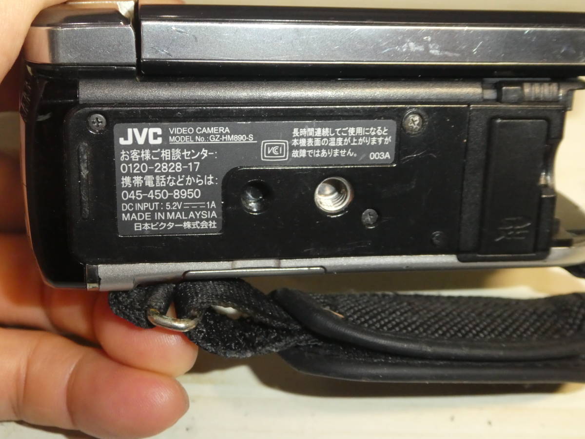 JVC ビデオカメラ | JVCケンウッド 64GBハイビジョンメモリームービー