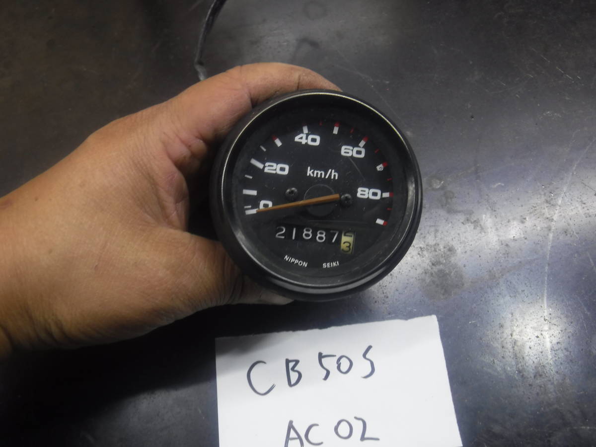 ホンダ CB50 初期ディスク メーター タコメーター動き悪い？ 60
