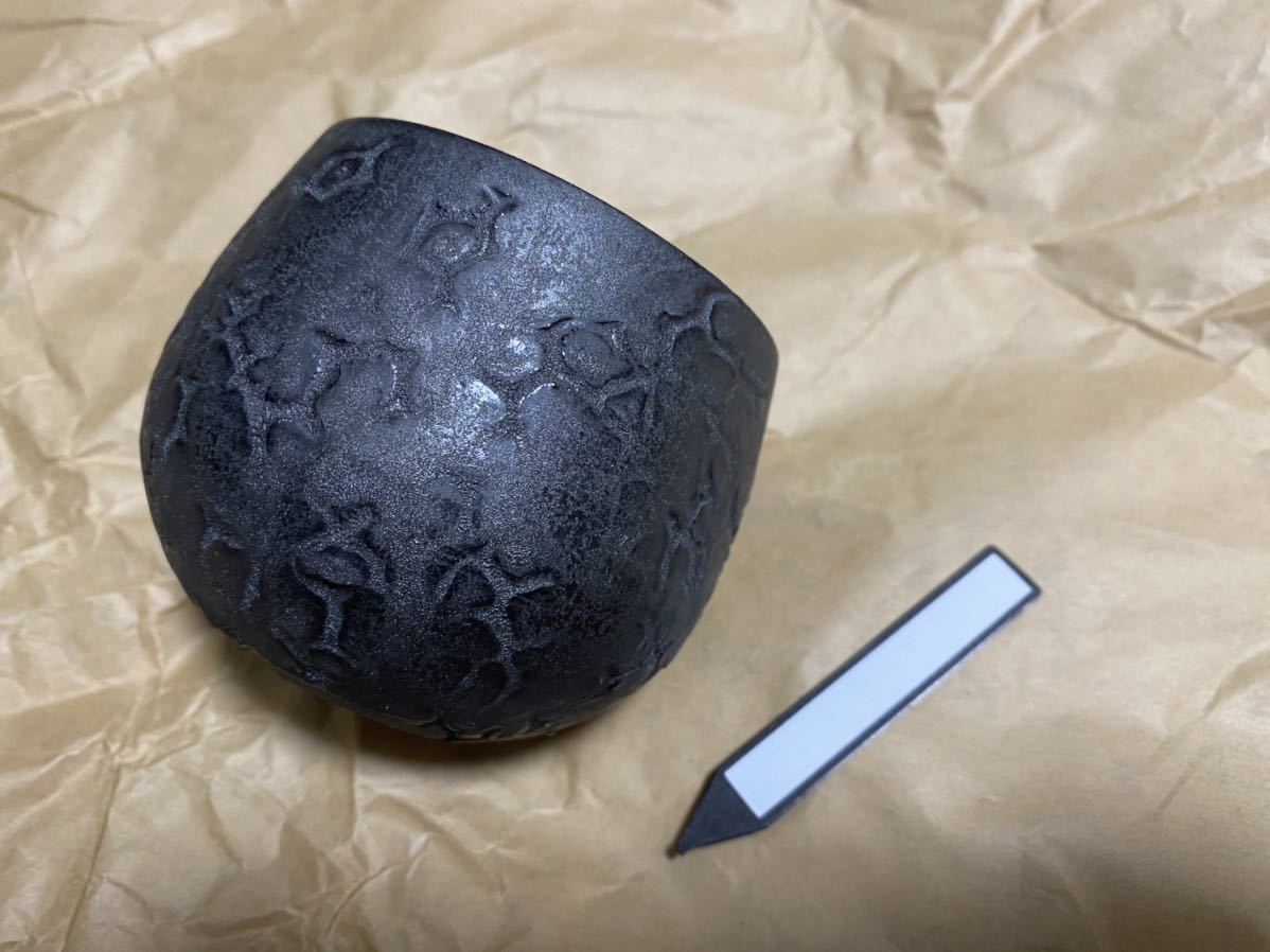 spicygem × 鶴仙園 meteorite leg's SADA 3.5 スパイシージェム Meteorite bowl spicygem - meteorite 鉢 spicy