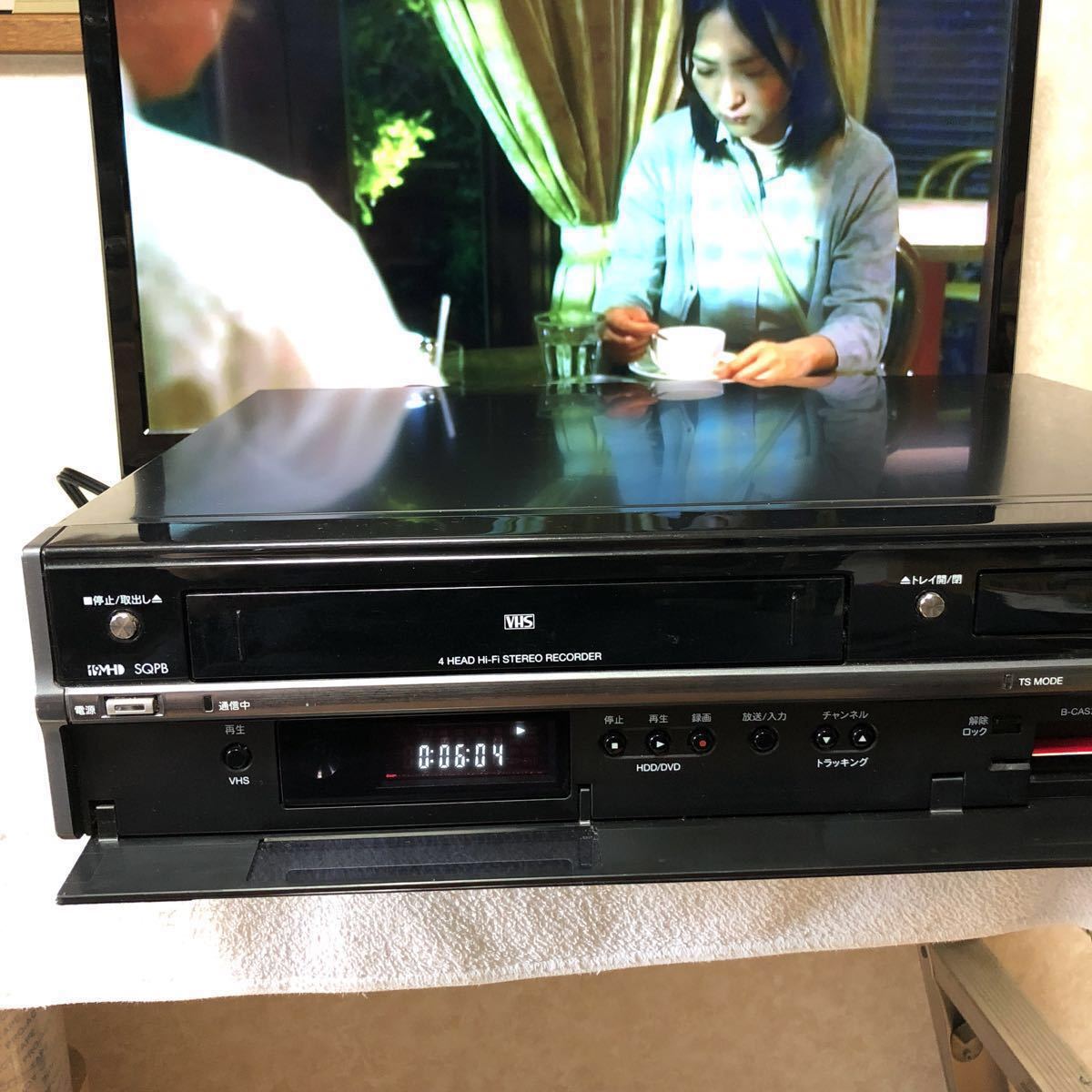 DX BROADTEC *HDD ビデオ/VHS DVD レコーダー* DXRW250*【HDD DVD再生