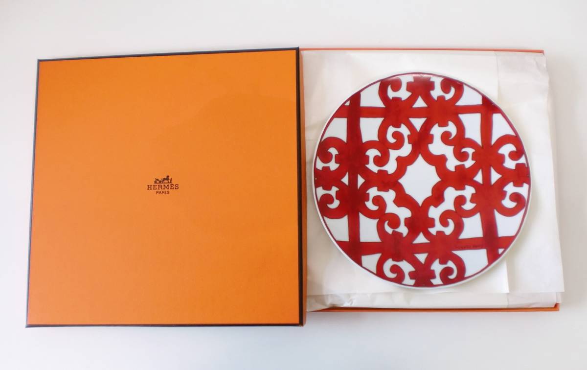 1円 エルメス HERMES ガダルキヴィール プレート 中皿21cm 品(エルメス