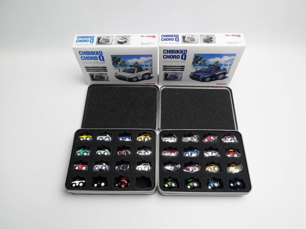  ちびっこチョロQ32台セット コレクションケース入り CITY FIGARO FAIRLADY Z OFFROADER SKYLINE COPEN CHIBIKKO CHOROQ 大量 まとめて(乗用車)｜売買されたオークション情報、yahooの商品情報をアーカイブ公開 - 乗用車