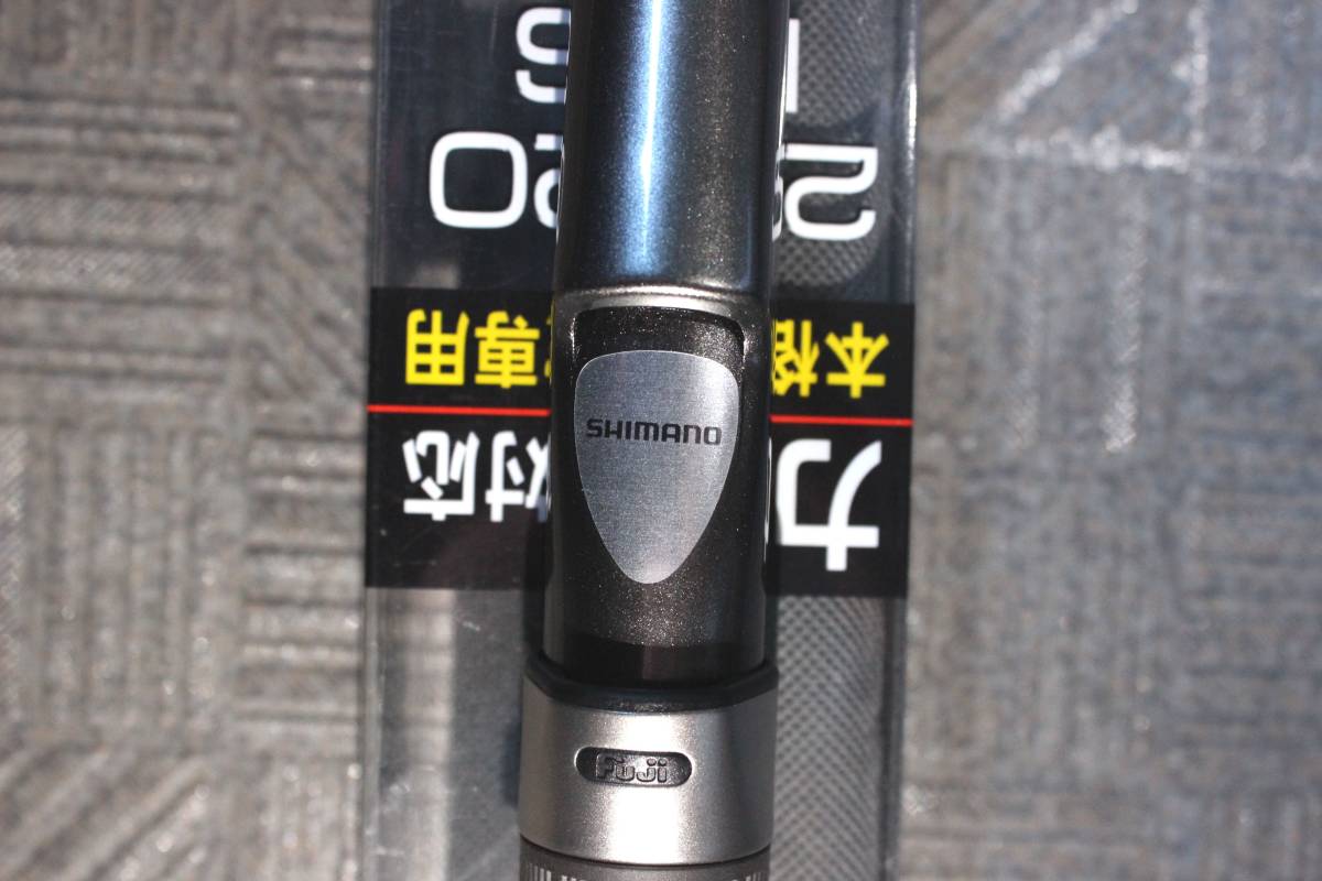 シマノ 磯 遠投EV2-520PTS シマノ 磯 遠投EV 2-520PTS 磯釣り シマノ