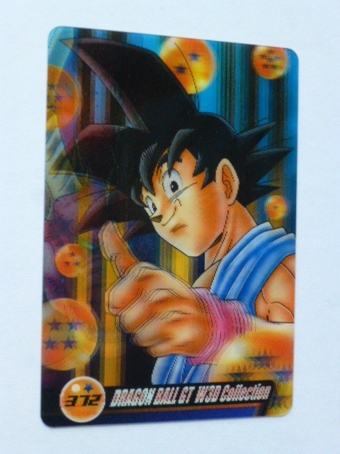 フルコンプ 1～641 ドラゴンボール 森永 ウエハース カード 【公式通販 