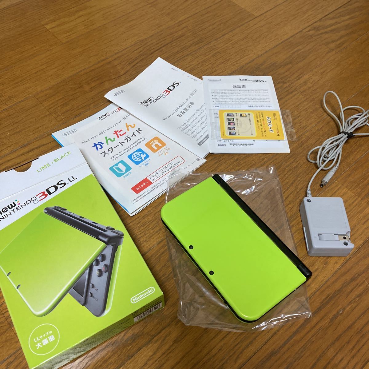 New ニンテンドー 3DS LL 任天堂3DS ライム ブラック 充電器付き