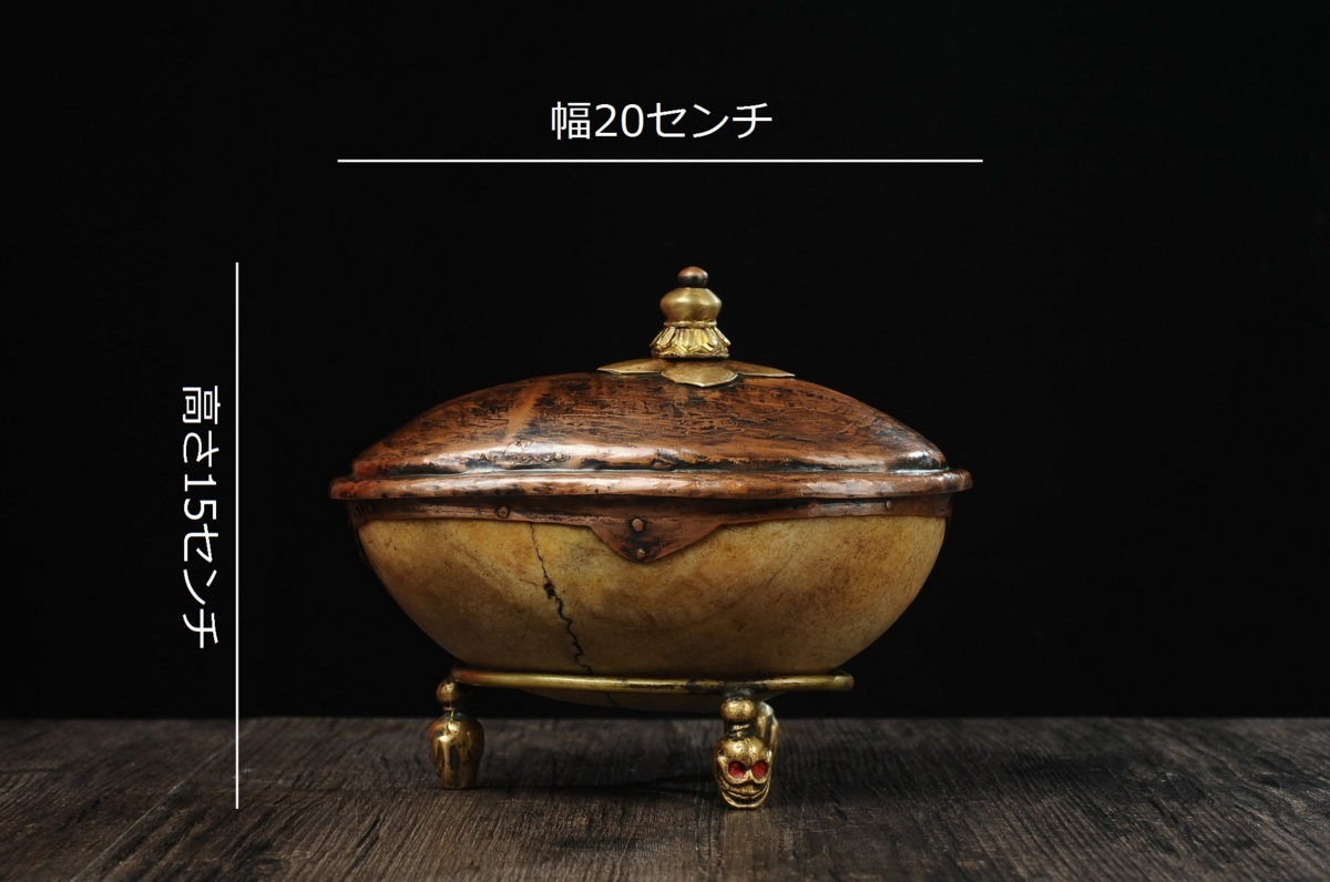 【限定制作】岡本太郎「輝く手」シチズン エクシード10周年記念 希少 S☆ 岡本太郎 作品「輝く手」CITIZEN EXCEEDノベルティ 非売品 岡本