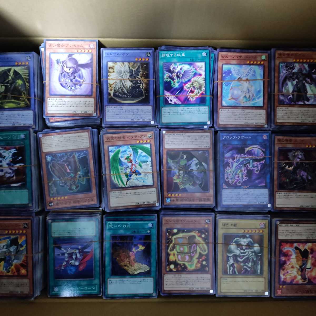 遊戯王 約10000枚 まとめ売り 引退 大量 【公式通販】
