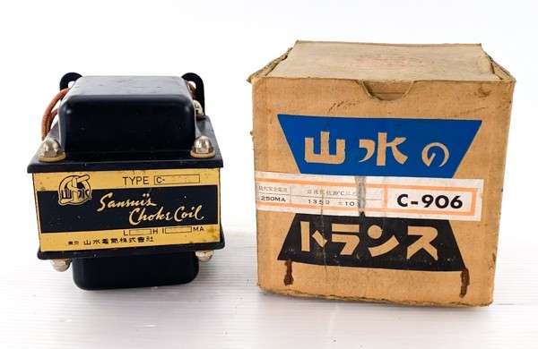 山水 トランス P-906 1点 SANSUI アンプ オーディオ部品 パーツ