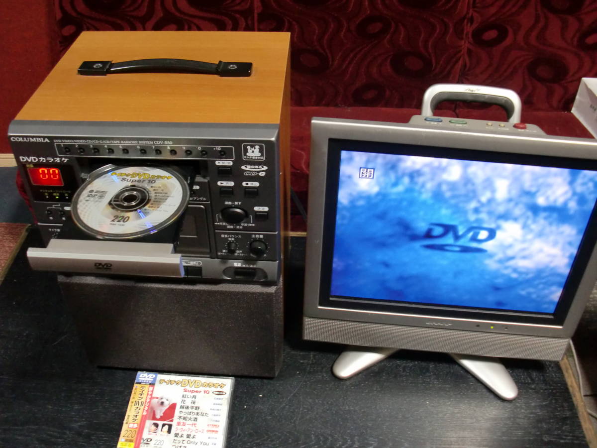 CDV-550 COLUMBIA コロンビア DENON カラオケ - 動作確認済 カセット