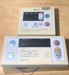 給湯器 ジャンクのYahoo!オークション(旧ヤフオク!)の相場・価格を見る
