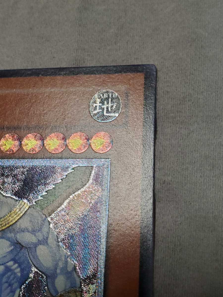貴重 旧アジア版 クリオスフィンクス レリーフ 1st 遊戯王 クリオ