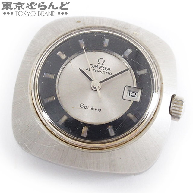オメガ ジュネーブ OH⁄ポリッシュ済）Omega Ref.136.041 Ref.166.039 