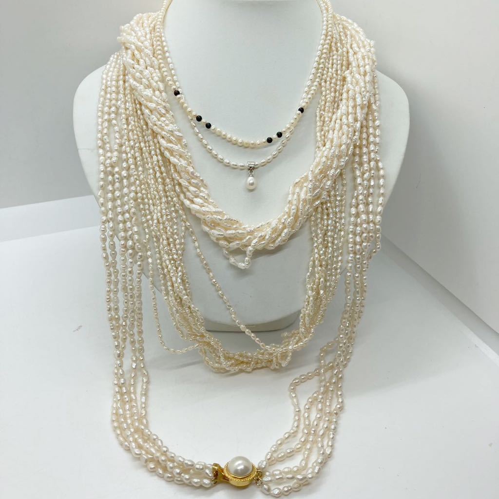 SALE!!□淡水パールネックレス5点おまとめ□重量約235.0g 真珠 ロング 