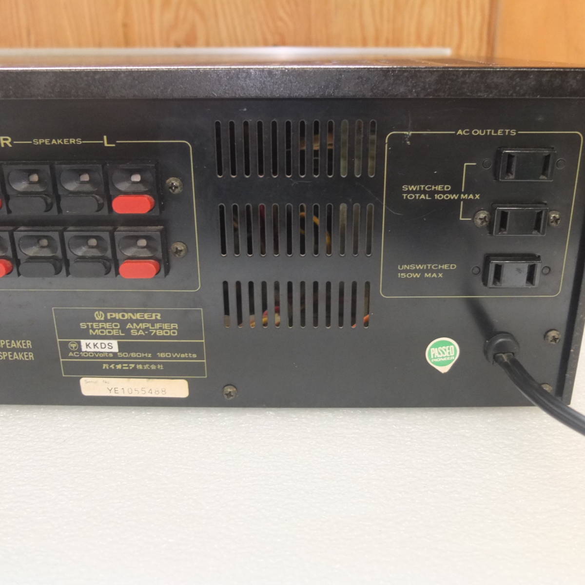 PIONEER パイオニア SA-7800 アンプ ジャンク扱い Pioneer SA-7800