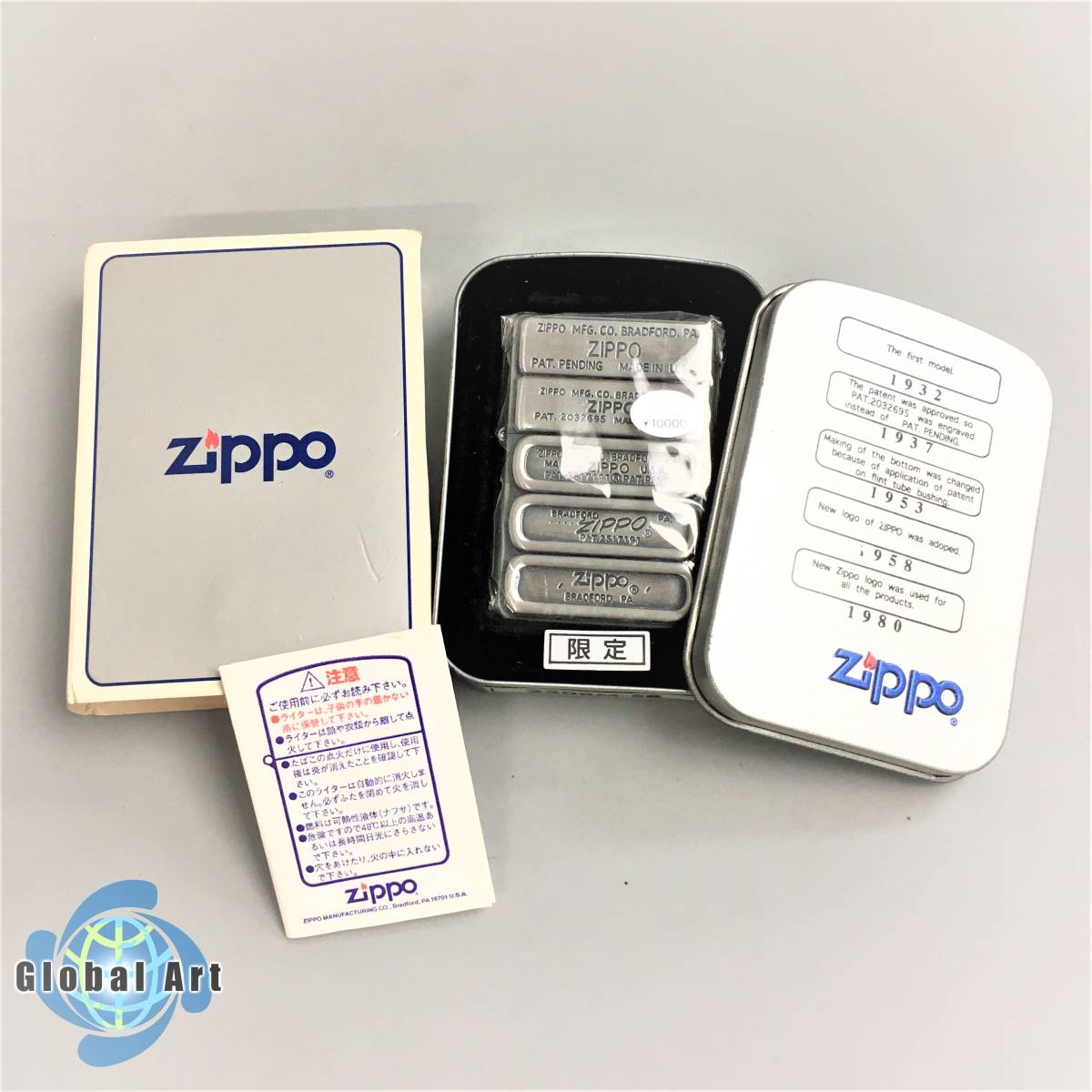 ZIPPO (ジッポ) オイルライター Marboro 世界限定150個 Original