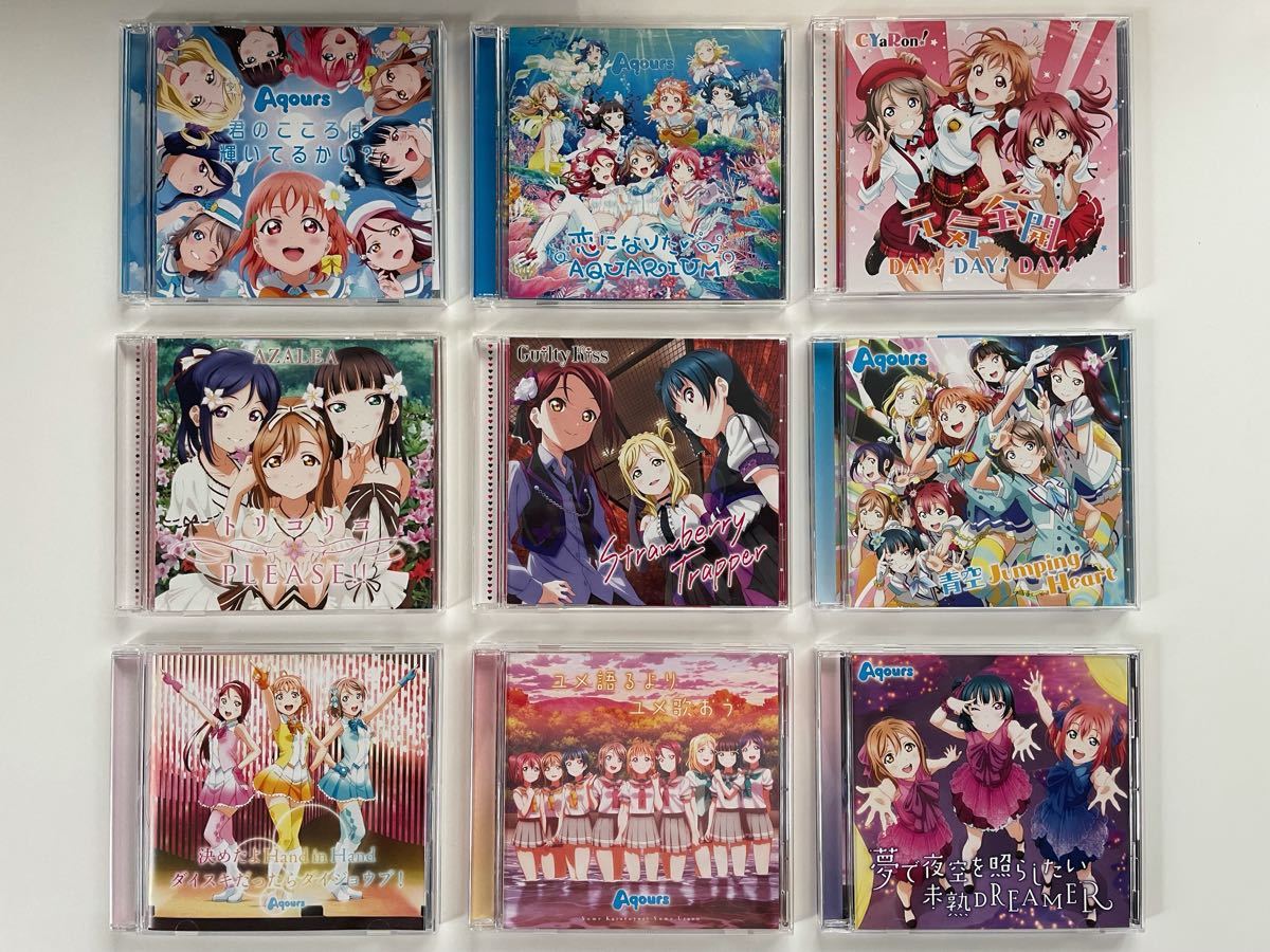 ラブライブ！ サンシャイン！！ Aqours CD 31枚セット