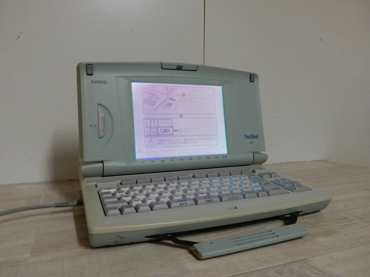 ☆CASIO製ワープロ☆HX-7☆動作保証あり☆ 楽天市場】【整備済・動作