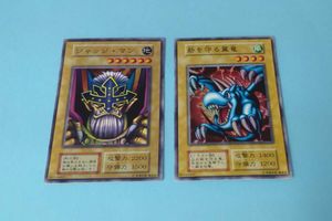 遊戯王 レア カードのヤフオク の相場 価格を見る ヤフオク の遊戯王 レア カードのオークション売買情報は1 504件が掲載されています
