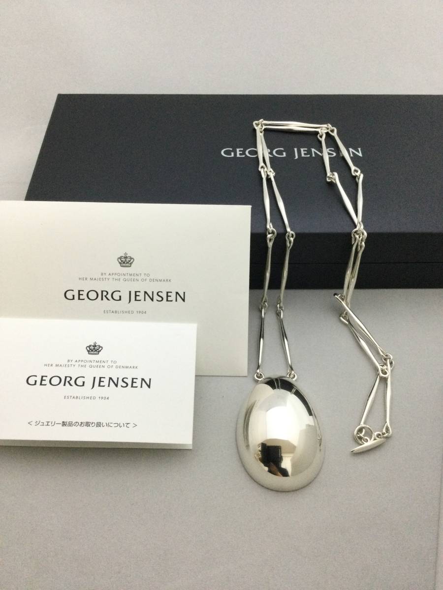 GEORGE JENSEN　ジョージジェンセン　ラージ　ネックレス　アクセサリー　925【B724615】