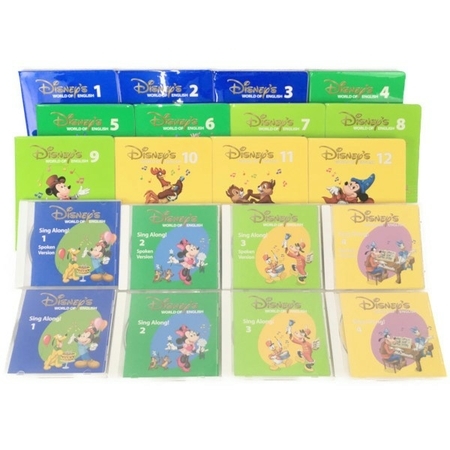 DWE ディズニーワールドイングリッシュ Sing Along シングアロング