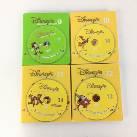 DWE ディズニーワールドイングリッシュ Sing Along シングアロング