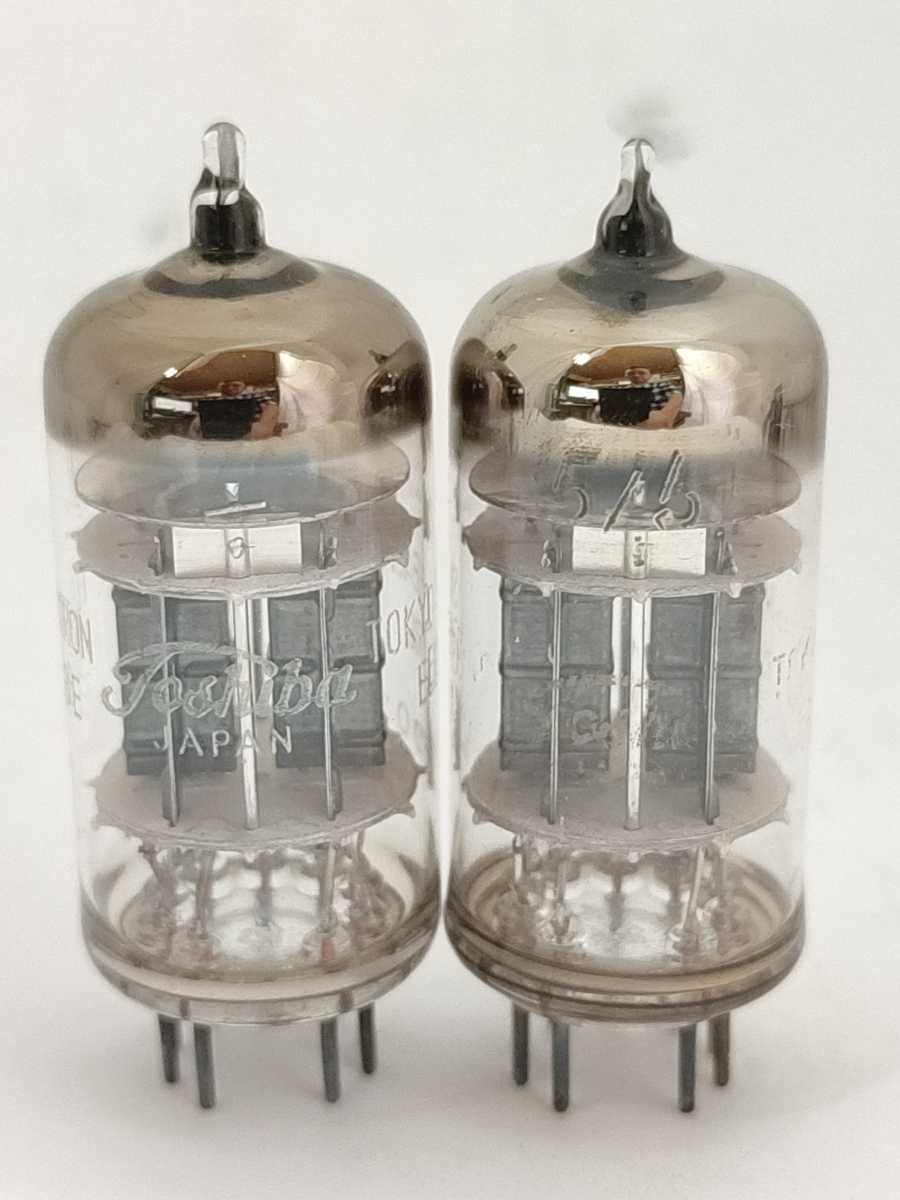 Yahoo!オークション 0 Rca for sale eBay 「5751 真空管」の落札相場