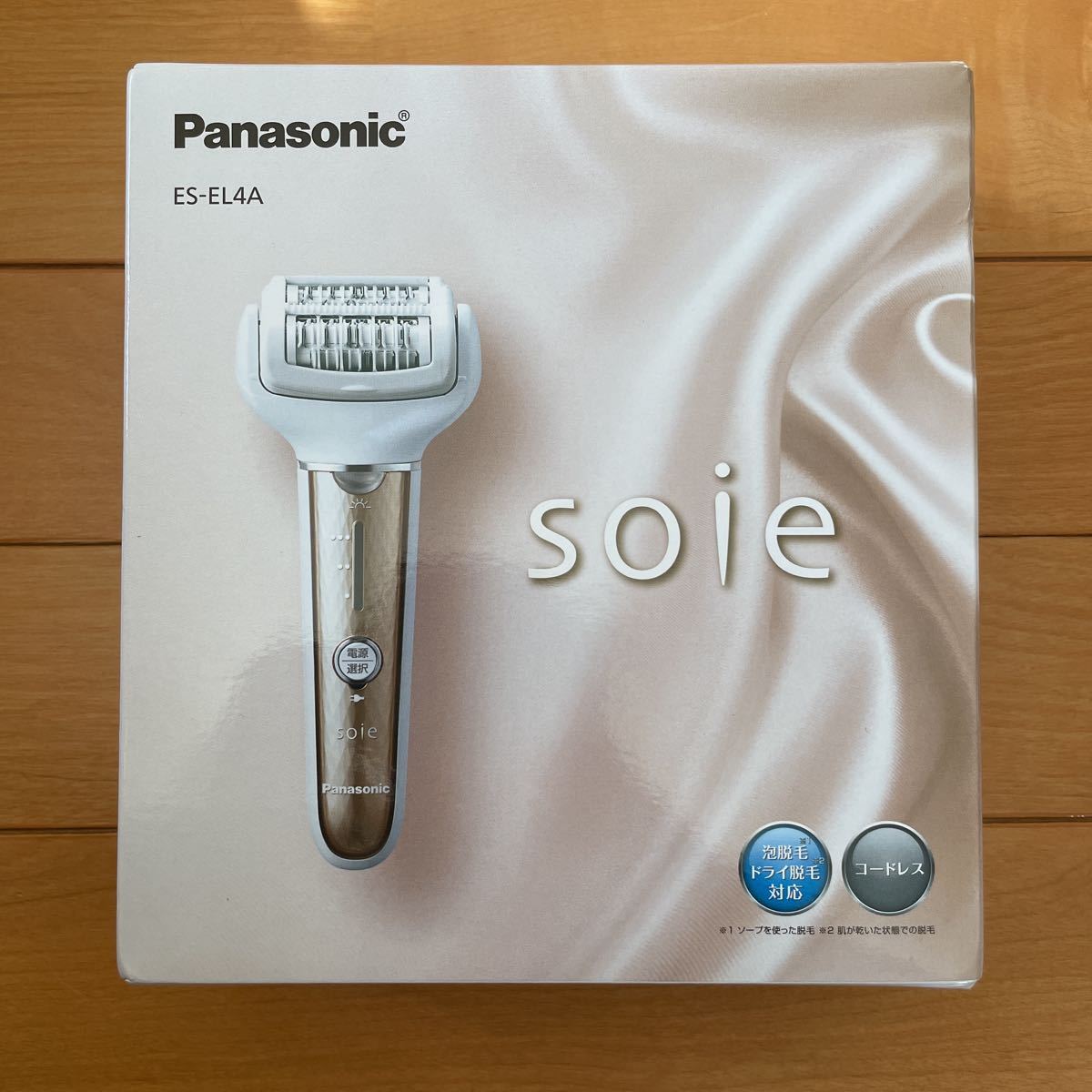【未使用品】Panasonic Soie 脱毛器 ES-EL4A-N 新品未開封 パナソニック Panasonic 脱毛器 soie（ソイエ）ES-EL4A-N