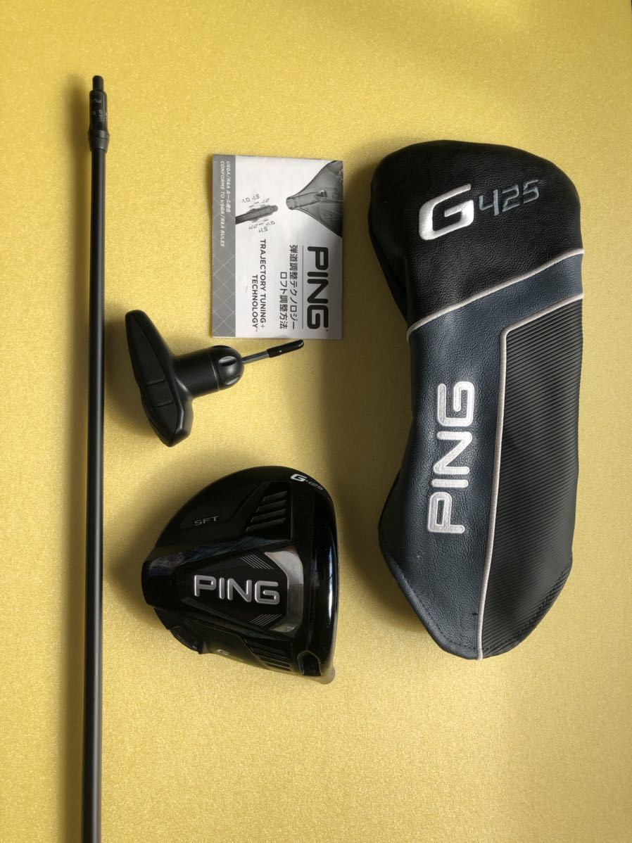 中古PING G425ドライバー SFT10.5度 純正ALTA J CBシャフトS