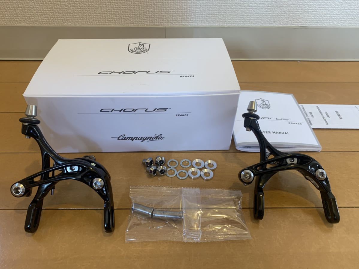 カンパニョーロ Campagnolo キャリパーブレーキ Chorus 未使用 シューとシューホルダー欠品