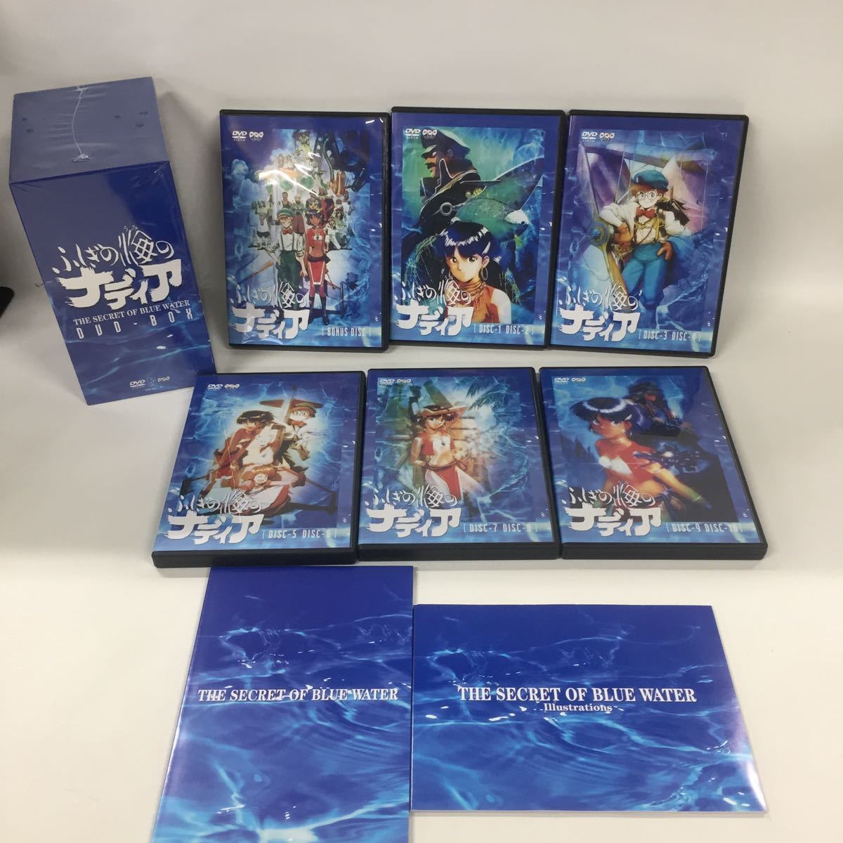 はじめ人間ギャートルズ 全11巻 DVD レンタル落ち はじめ人間