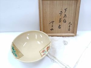 値下げ　茶道具　久宝造　菓子器 久世久宝のYahoo!オークション(旧ヤフオク!)の相場・価格を見る｜Yahoo