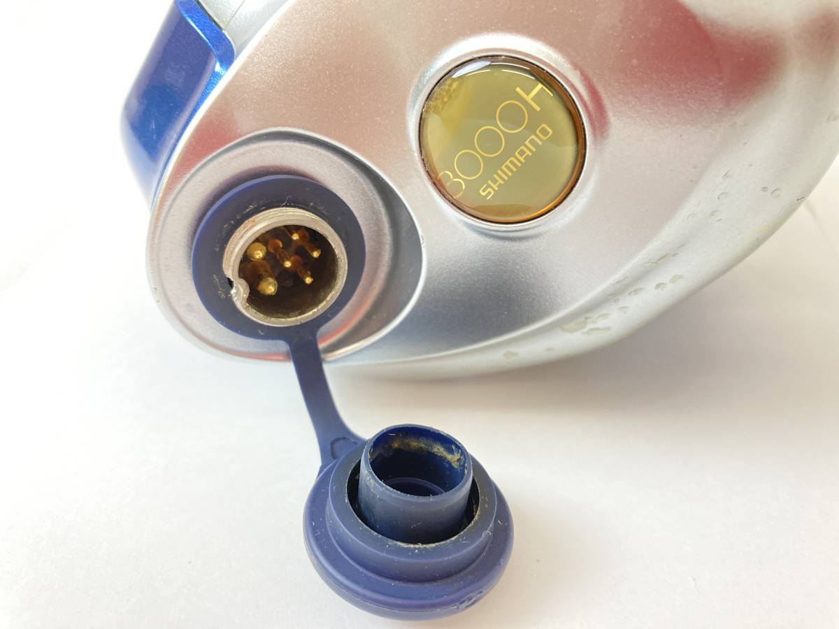 OH69】SHIMANO シマノ 3000H 電動丸 探検丸システム 電動リール