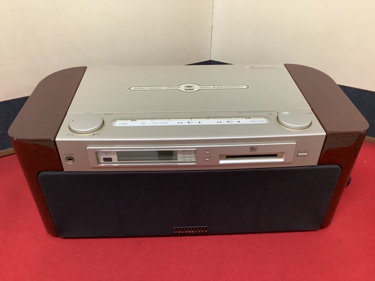 SONY MD-CDコンポ MD-7000 30周年記念モデル　ジャンク SONY MD-CDコンポ MD-7000 30周年記念モデル ジャンク BOXED SONY MD
