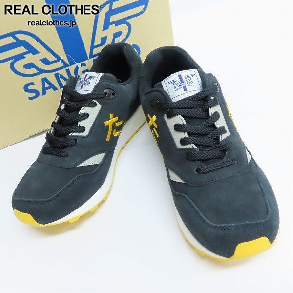 K*2様 EPOCH ホースレーシングカード 的場 均 直筆サイン グラスワンダ