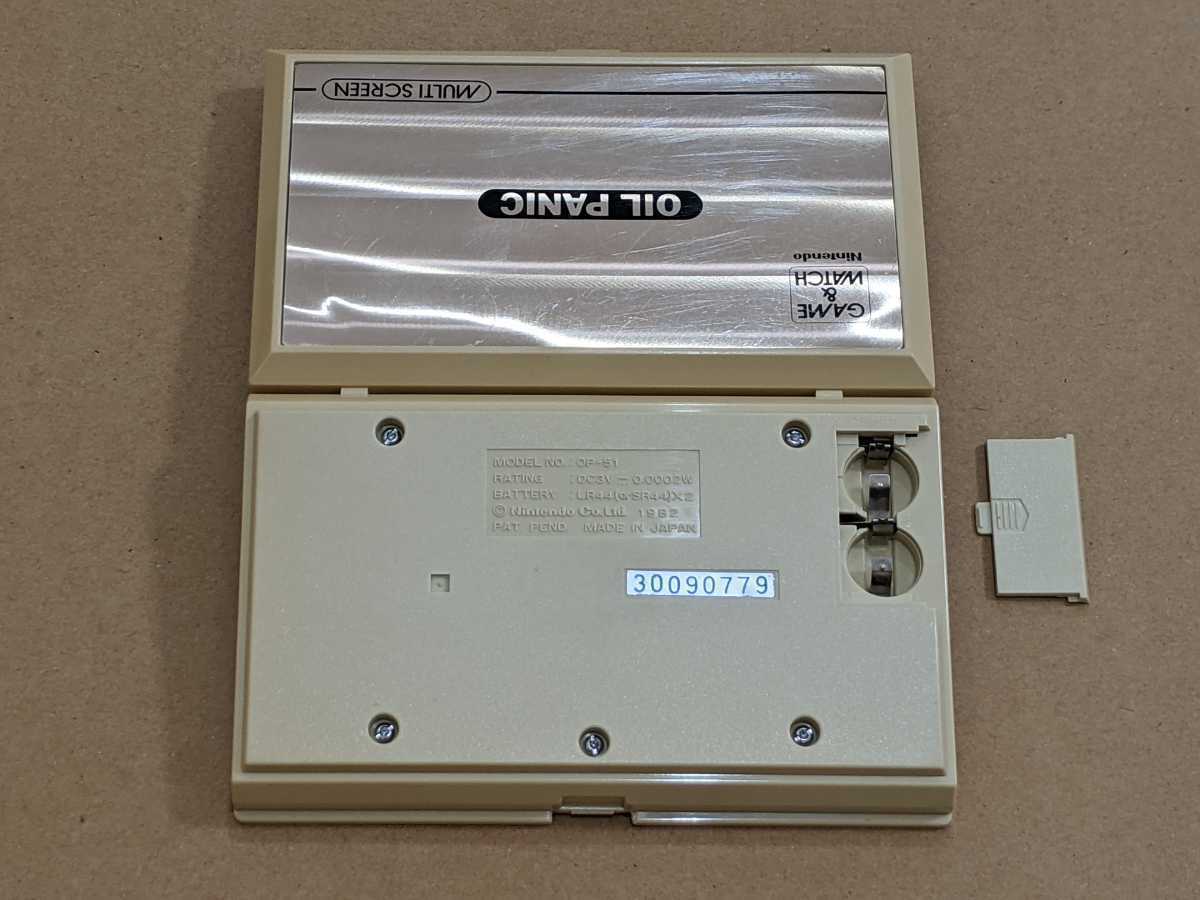 ゲームウォッチ オイルパニック 任天堂 GAME&WATCH OIL PANIC Nintendo 