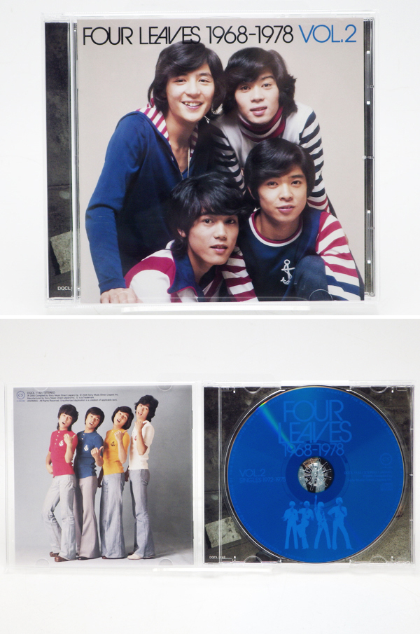 CD FOUR LEAVES 1968-1978 CD-BOX
