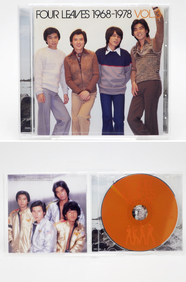 CD FOUR LEAVES 1968-1978 CD-BOX