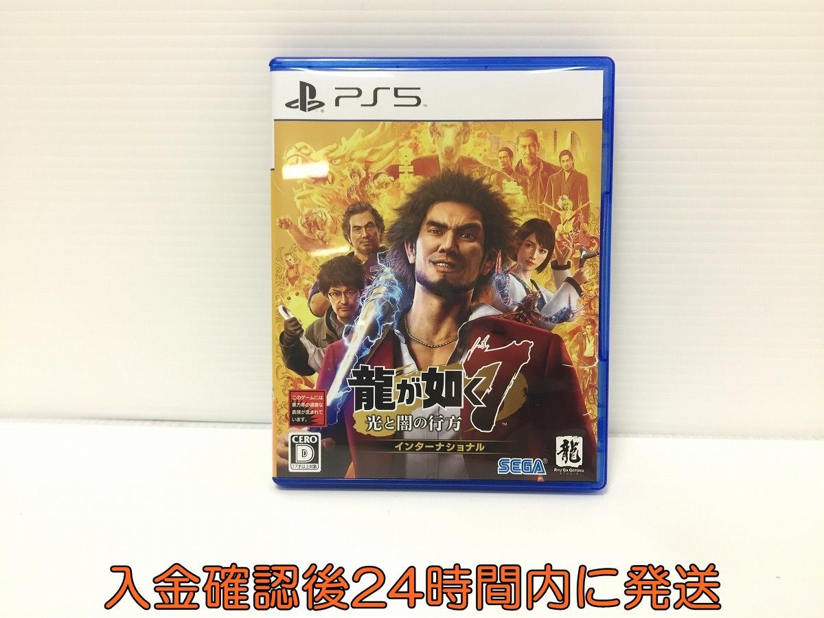 最新作，HOT PS5 龍が如く7 光と闇の行方 インターナショナル ゲームソフト