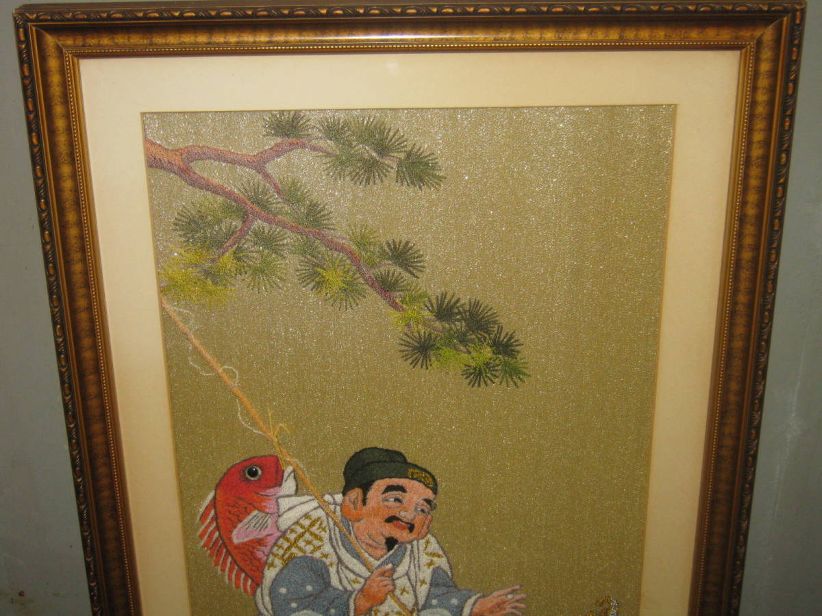 ☆特大圧倒！高さ102cm/恵比寿様の刺繍絵画(縁起物) 額装入り【引取