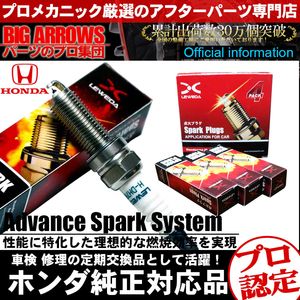イリジウムプラグのヤフオク の相場 価格を見る ヤフオク のイリジウムプラグのオークション売買情報は657件が掲載されています