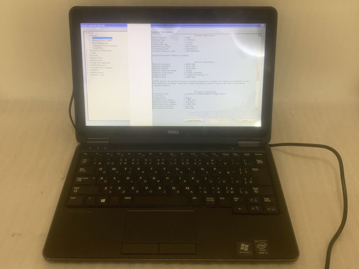 東芝 TOSHIBA dynabook Satellite B451/E Windows10 ジャンク ⑤