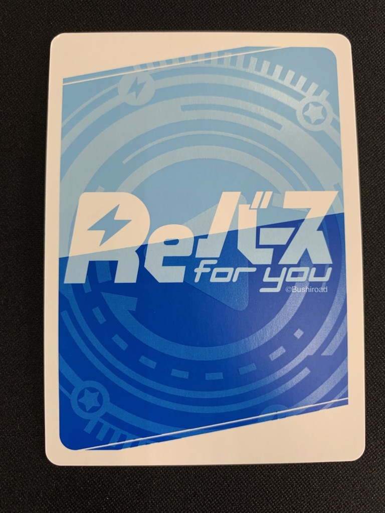 ゼ*ロ様 ホロライブ　Reバース　ときのそら　シリアル　SNP Reバース ホロライブ hololive SNP シリアル ときのそら No.06