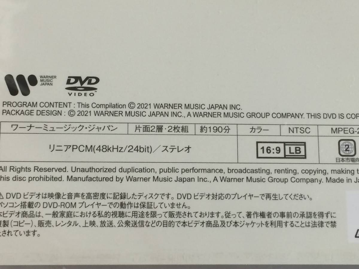 コブクロ KOBUKUROAD DVD 会員限定DVD & 『KOBUKUROAD メルカリ