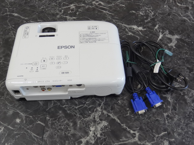Yahoo!オークション 「eb-s05」の落札相場・落札価格 EPSON