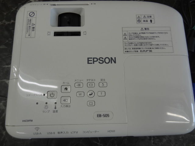 Yahoo!オークション 「eb-s05」の落札相場・落札価格 EPSON